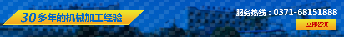 ɽERP ɽܛ˾ ɽʽܛƼ޹˾